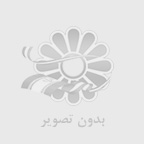 مرکز فروش محصولات  صنایع دستی در ایران
